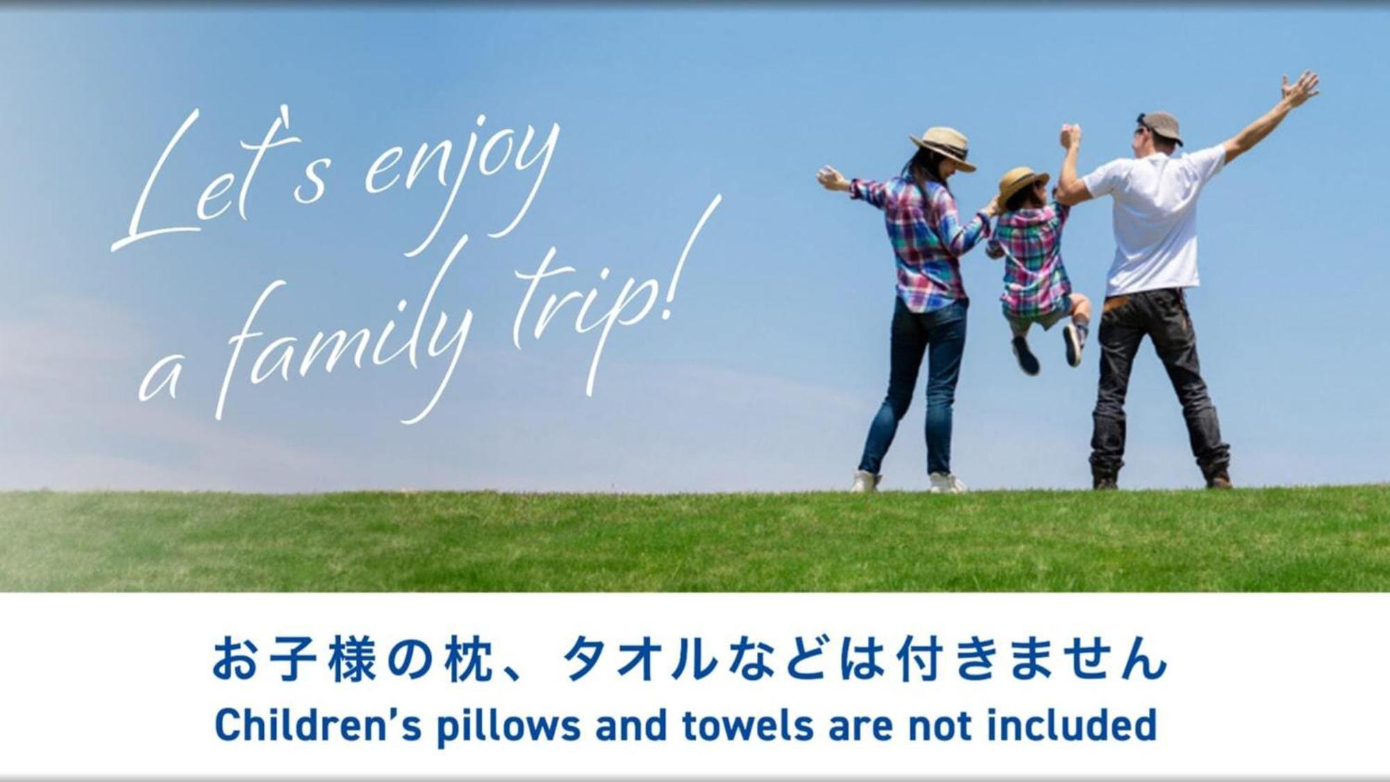 Toyoko Inn Tottori Eki Minami Guchi Kültér fotó