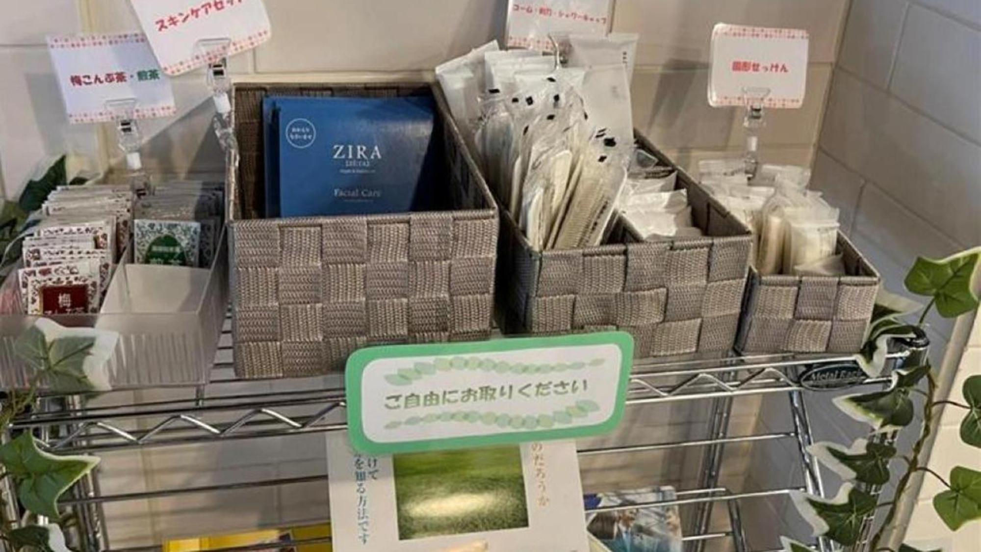 Toyoko Inn Tottori Eki Minami Guchi Kültér fotó