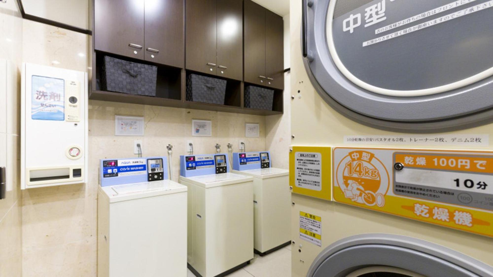 Toyoko Inn Tottori Eki Minami Guchi Kültér fotó