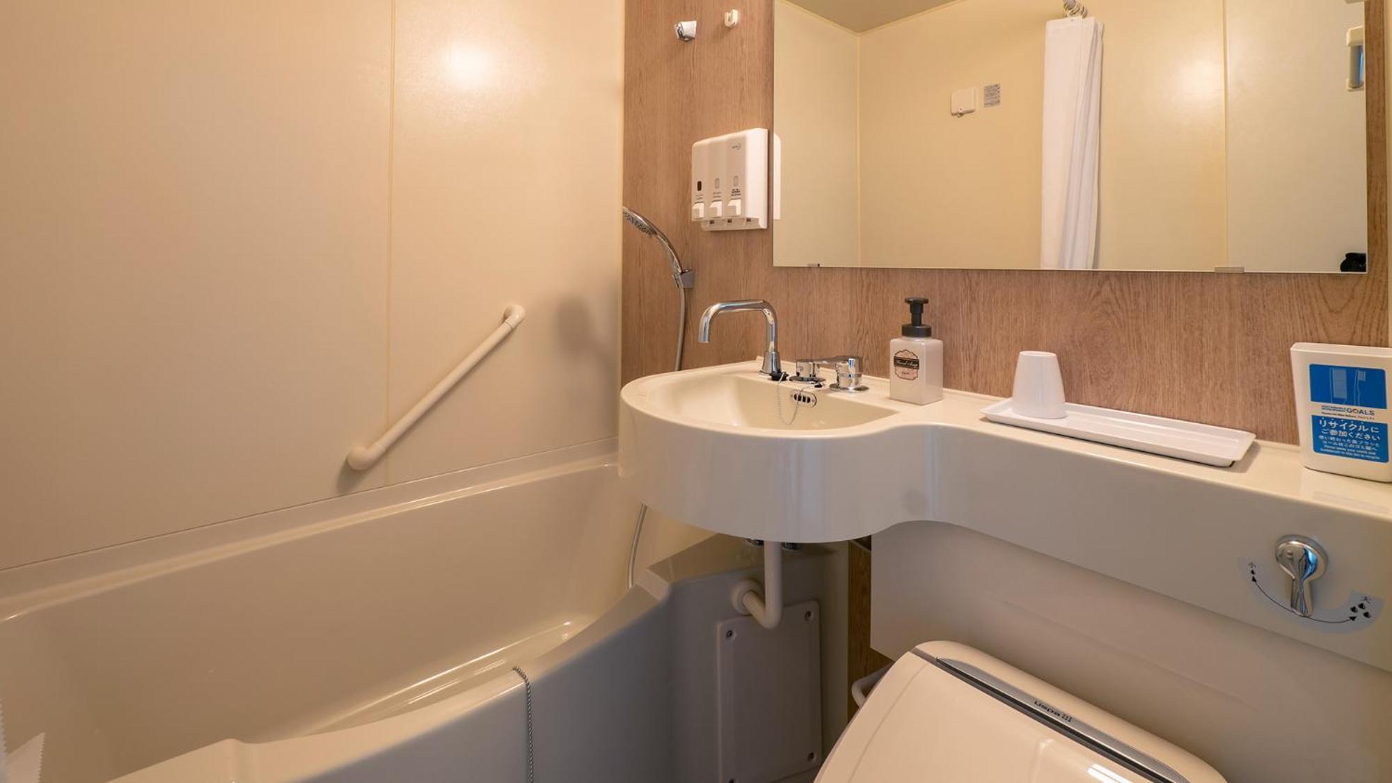 Toyoko Inn Tottori Eki Minami Guchi Kültér fotó