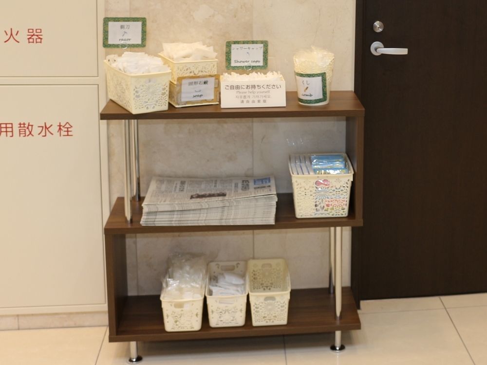 Toyoko Inn Tottori Eki Minami Guchi Kültér fotó