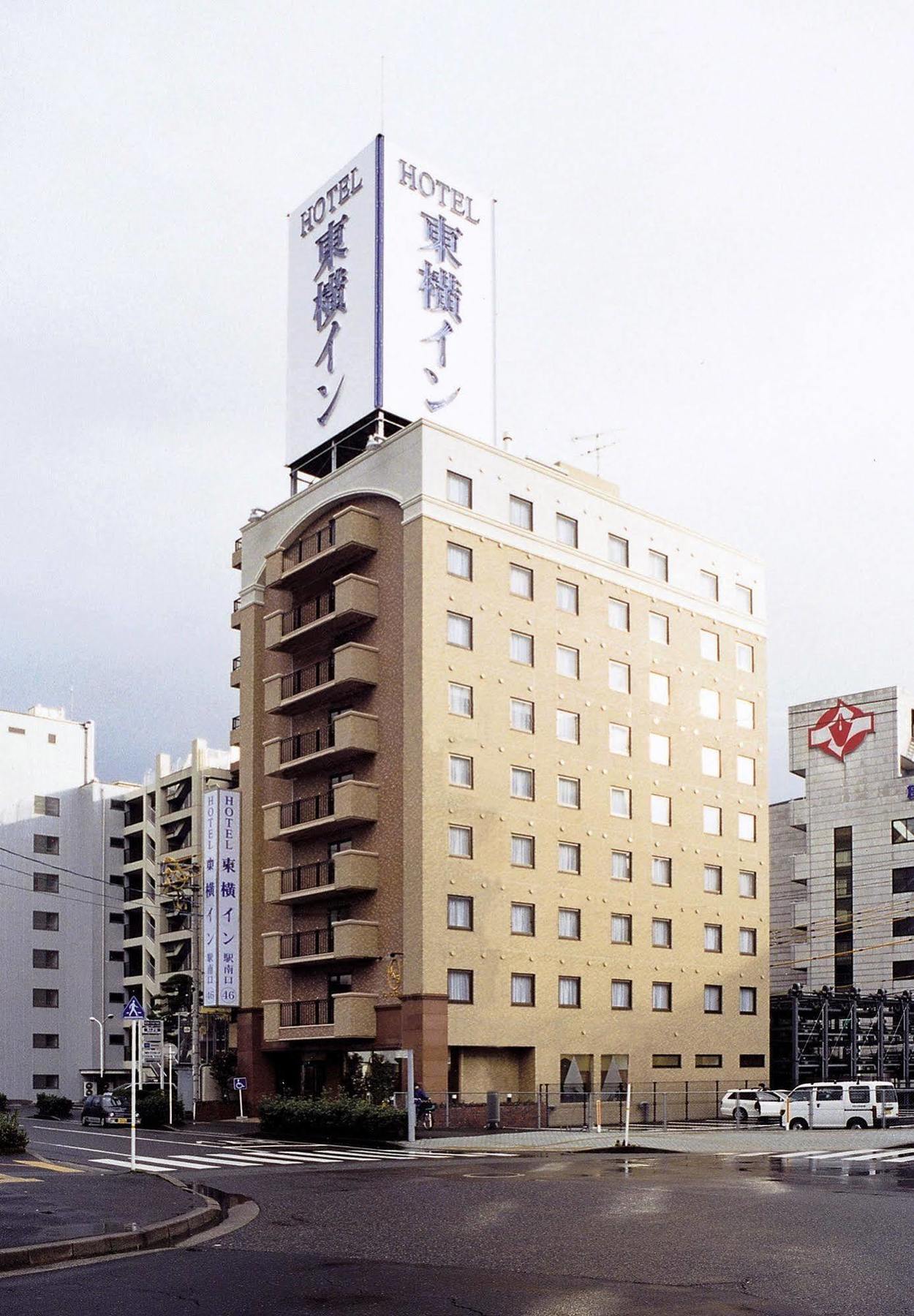 Toyoko Inn Tottori Eki Minami Guchi Kültér fotó